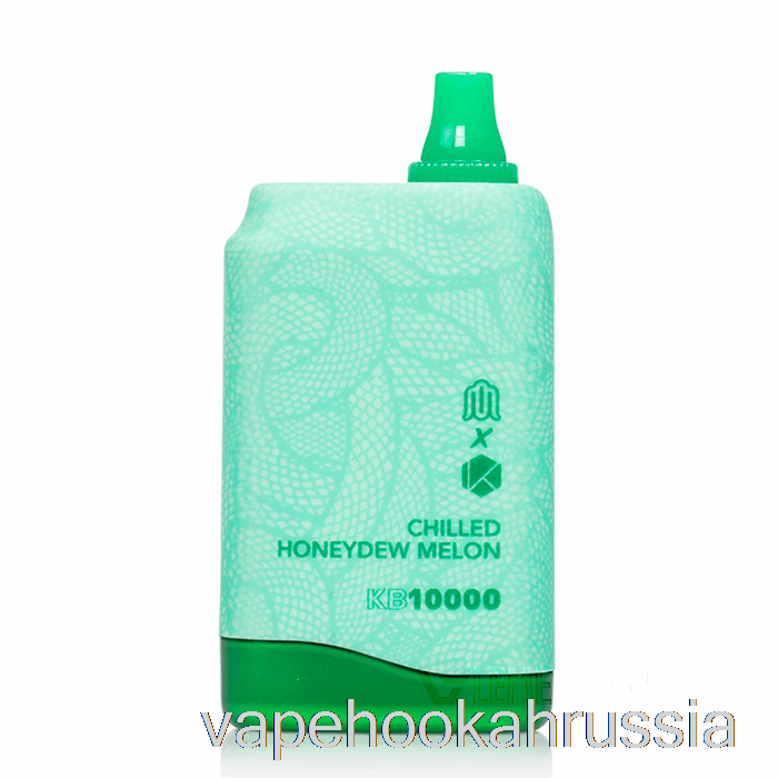 Vape Juice Modus X Kadobar Kb10000 одноразовый охлажденный дыня